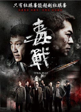 瑜宝-8月VIP群付费福利 [131p 29v][410MB百度盘]